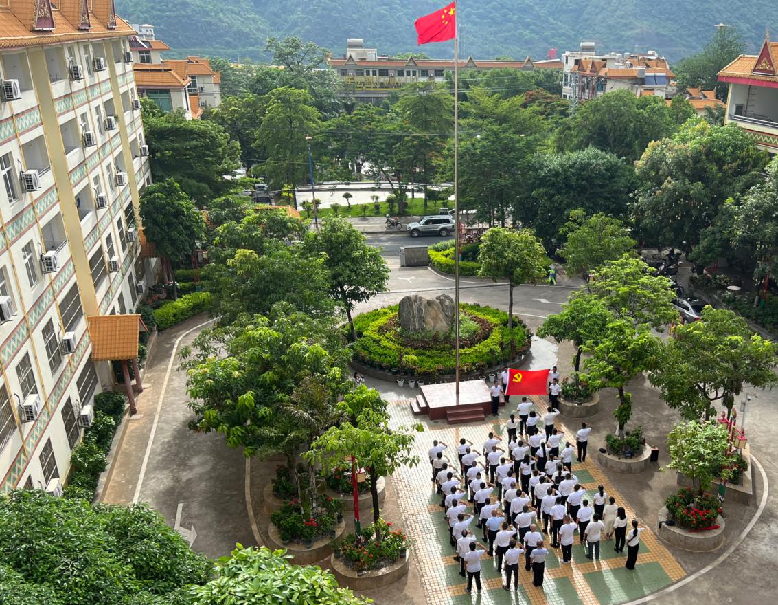 图片1.jpg 图片1.jpg