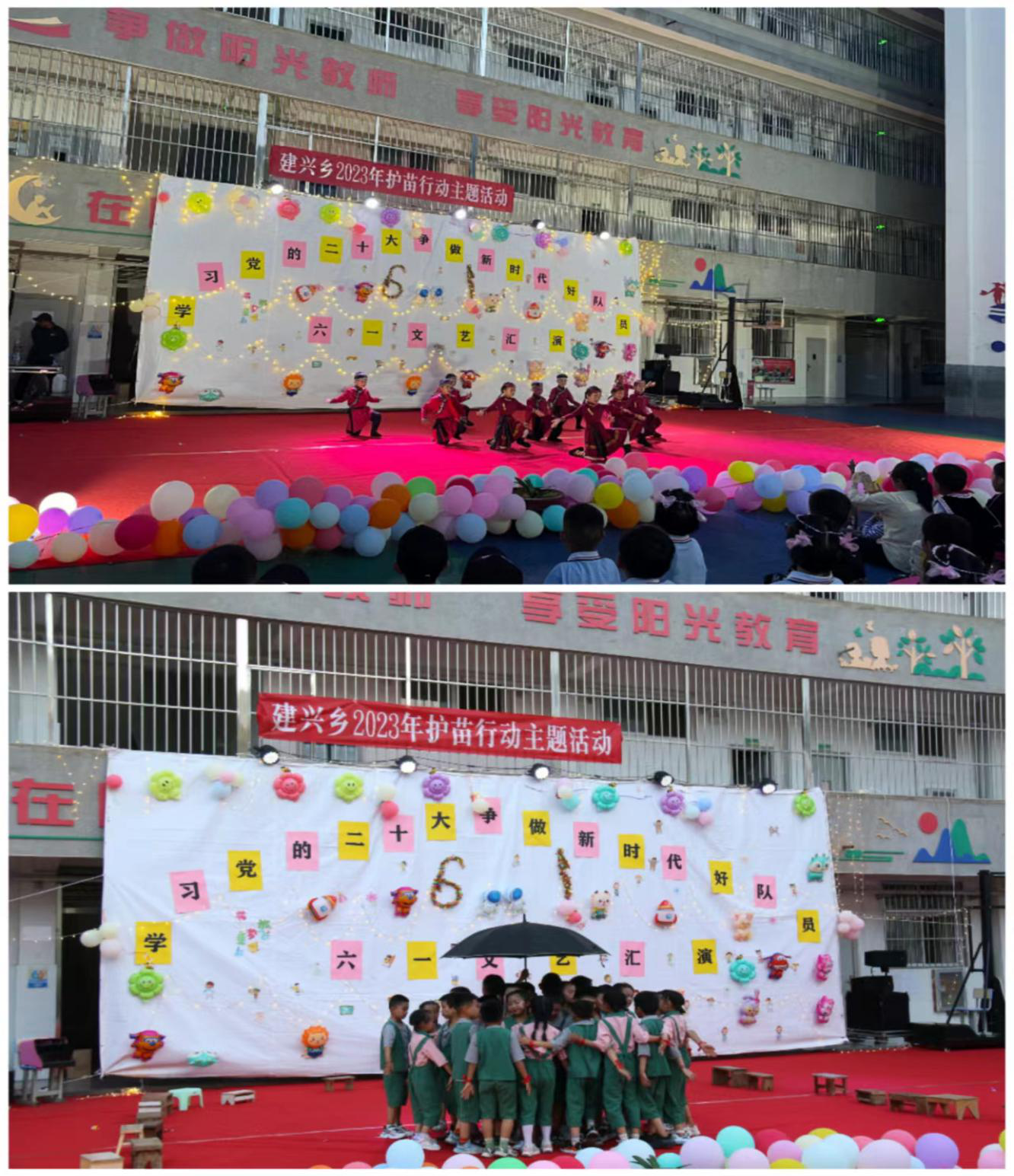 图片3.png 图片3.png