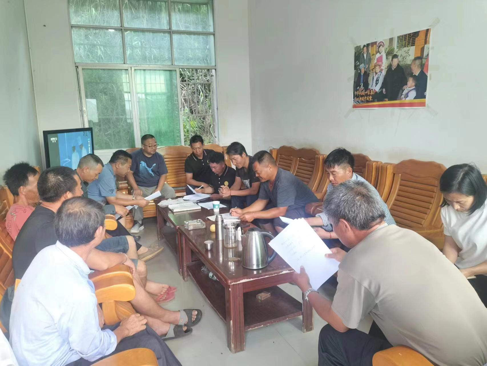 建兴乡挖窖村召开安全工作会1.png