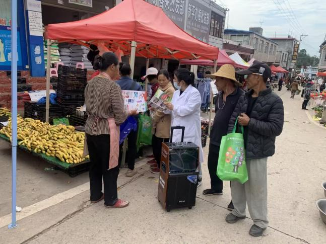 建兴乡卫生院开展防范禁食野生菌宣传2.png