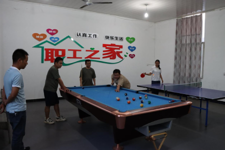 工会1.jpg 工会1.jpg
