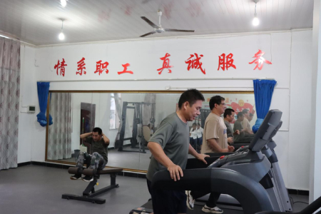 工会2.jpg 工会2.jpg
