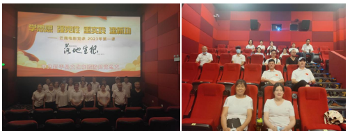 新平文旅06701.png