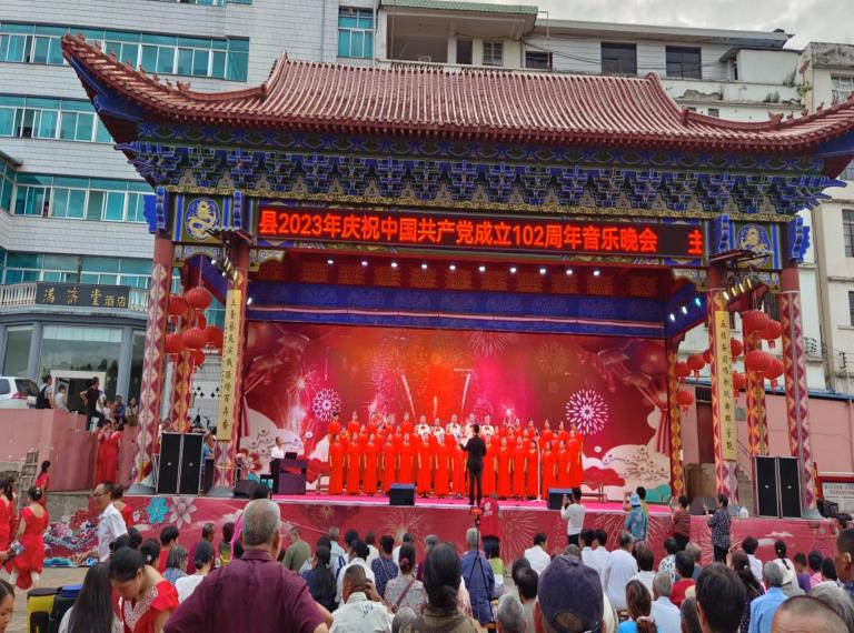 新平文旅06703.png