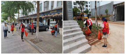 新平文旅06706.png