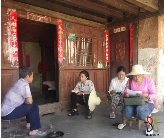 图片8.png