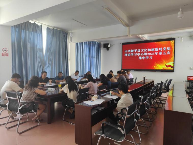 新平文旅07003.jpg