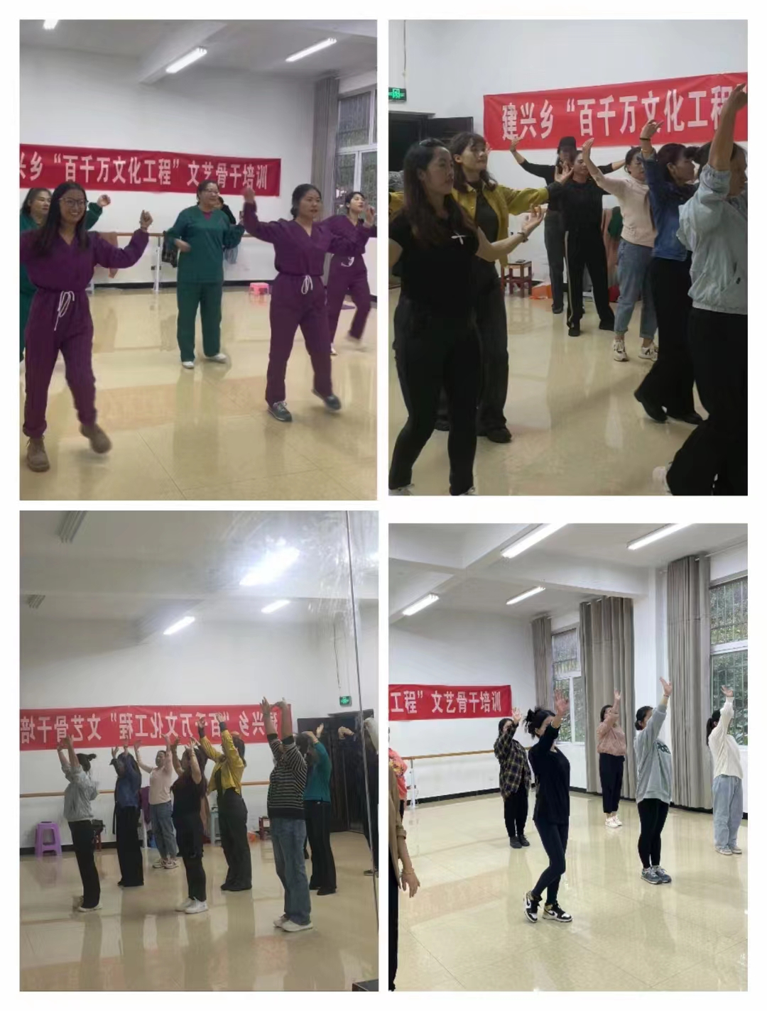 县文化指导员到建兴乡开展文化志愿者和农村文艺骨干培训3.jpg