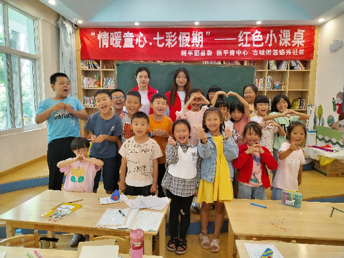 古城街道:画好党群“同心圆” 焕发城市“新活力”4.png 古城街道:画好党群“同心圆” 焕发城市“新活力”4.png
