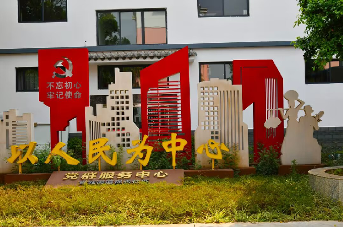 携民警之手 绘治理新篇1.png 携民警之手 绘治理新篇1.png