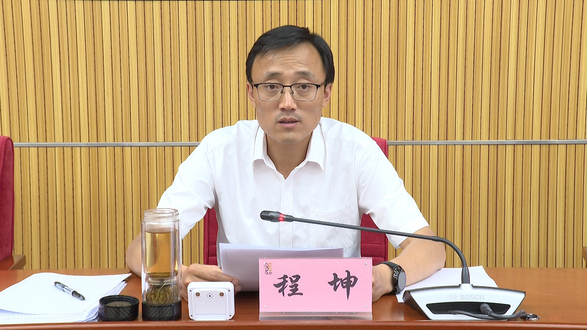 事务工作2.png 事务工作2.png