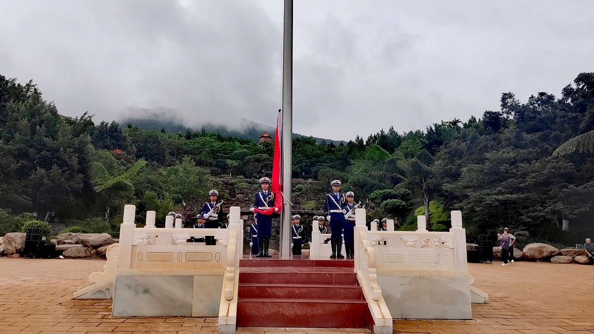 同升国旗、同唱国歌”仪式3.png