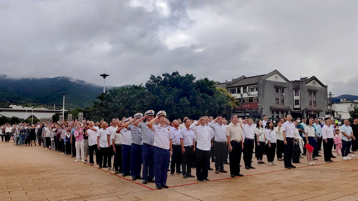 同升国旗、同唱国歌”仪式4.png