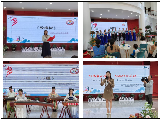 新平文旅08302.png
