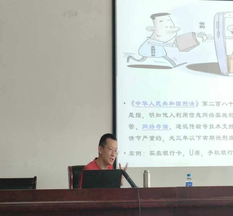 图片3.png 图片3.png