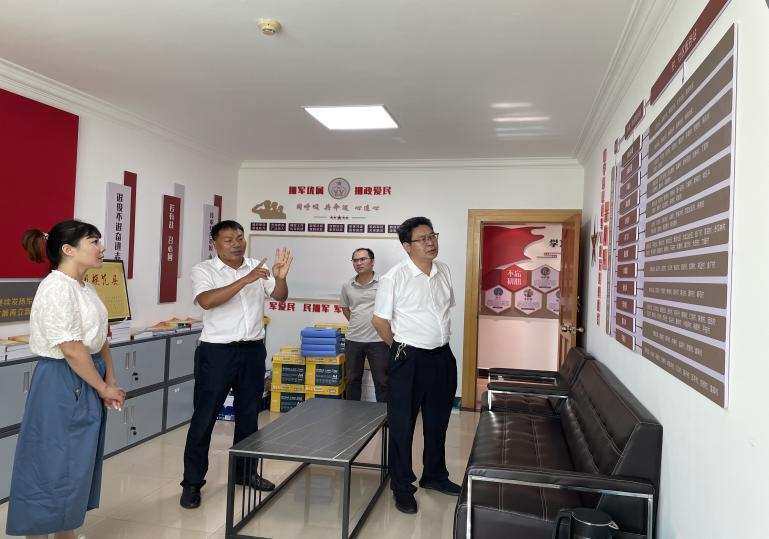 调研1.png 调研1.png