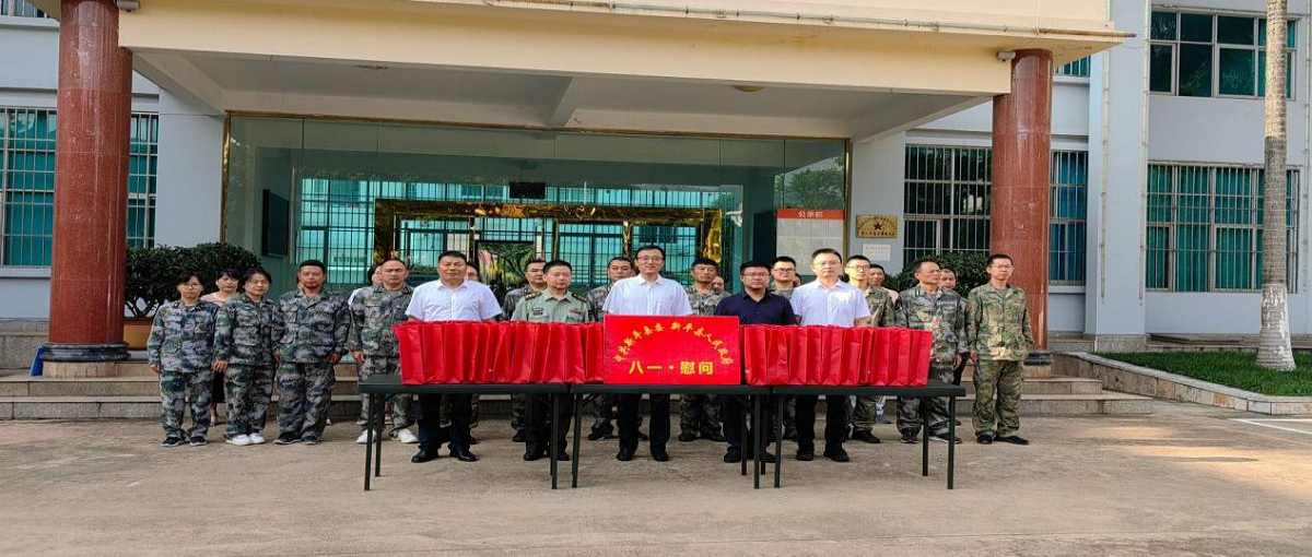 双拥活动1.png 双拥活动1.png