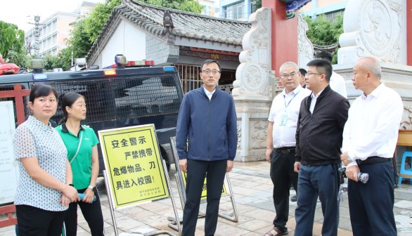 图片4（1）.png