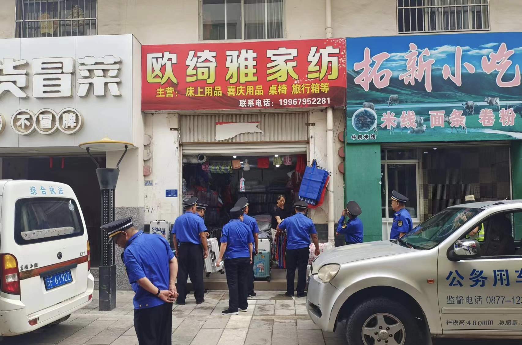 图片3.png 图片3.png