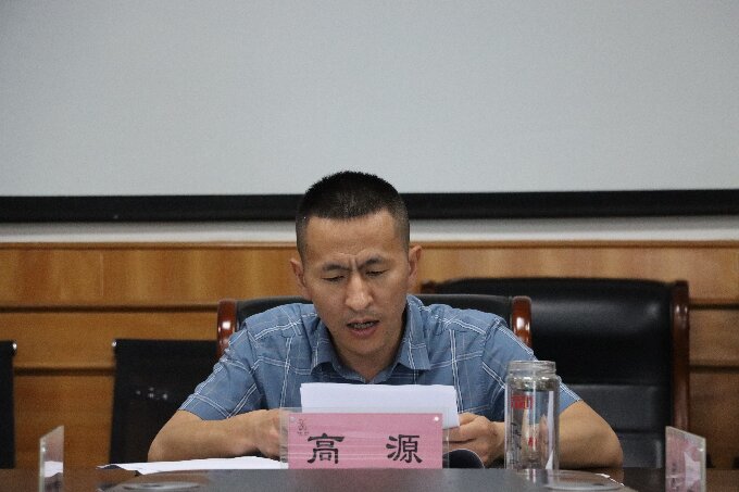 古城街道举行党工委理论学习中心组2023年第六次集中学习3.jpg