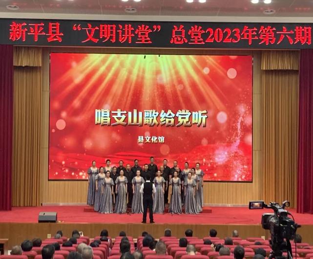 新平文旅08502.jpg