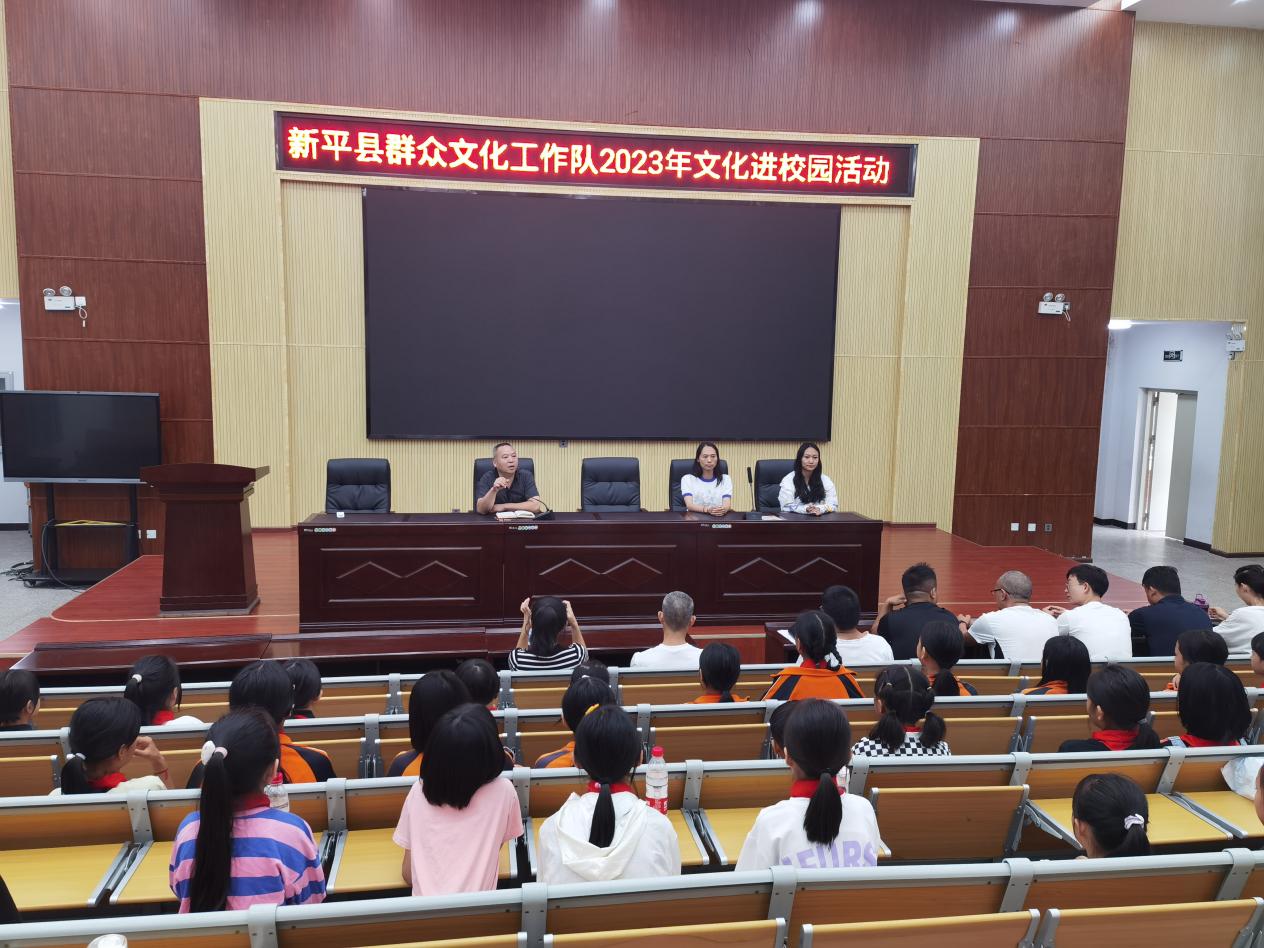 新平文旅08601.jpg