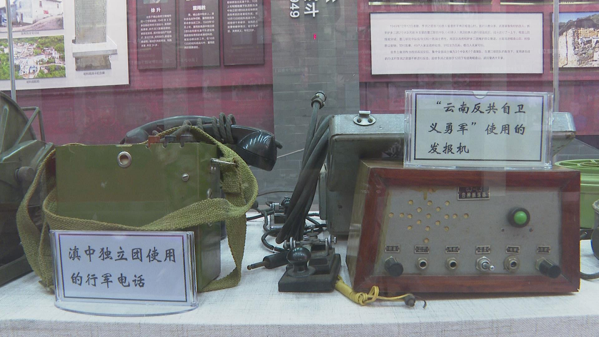 升级改造2.png