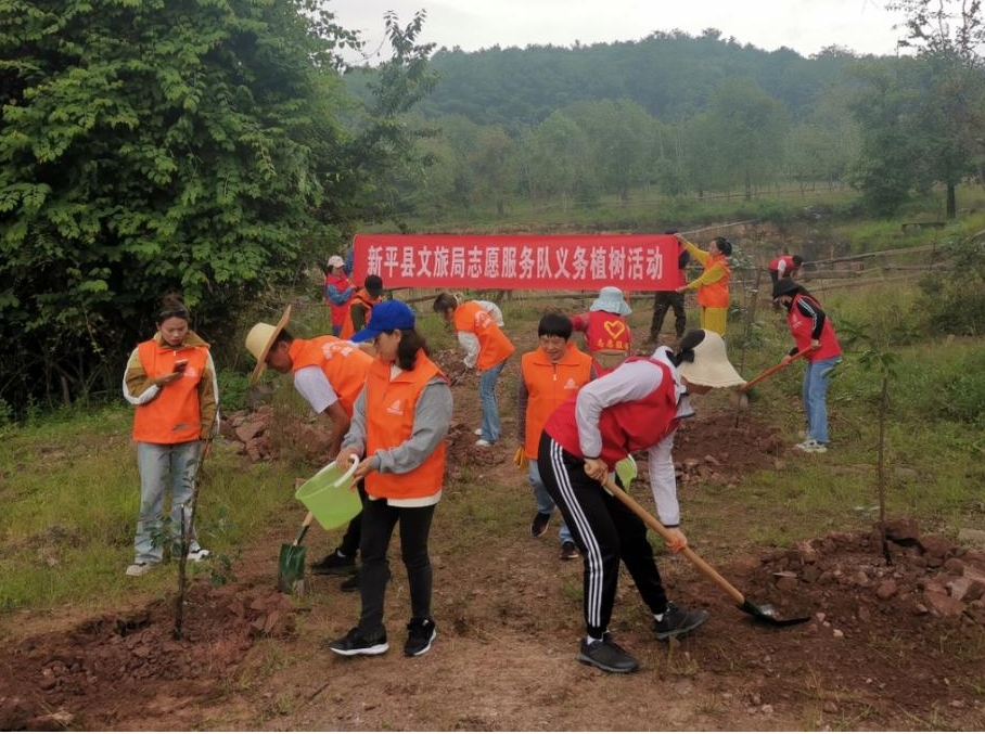 新平文旅08701.jpg