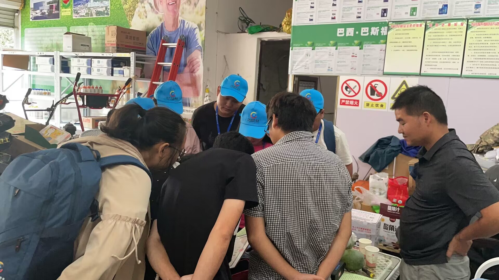 图片5.png