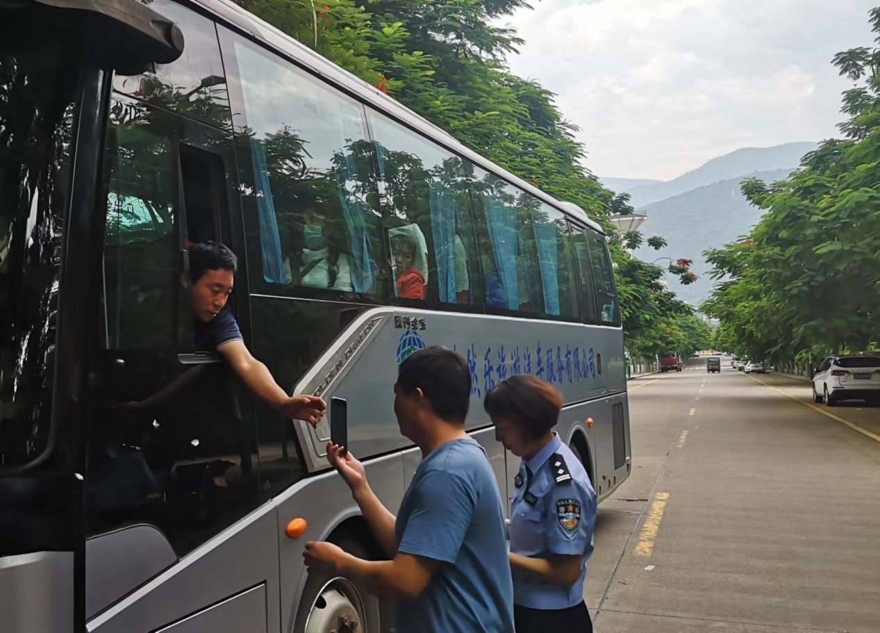 新平文旅08803.jpg 新平文旅08803.jpg