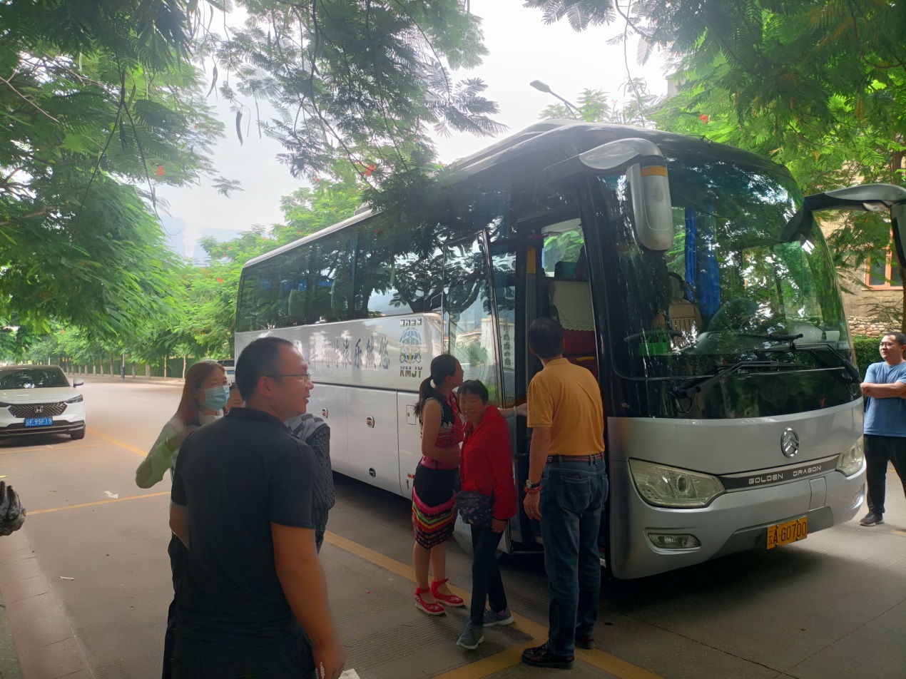 新平文旅08804.jpg 新平文旅08804.jpg