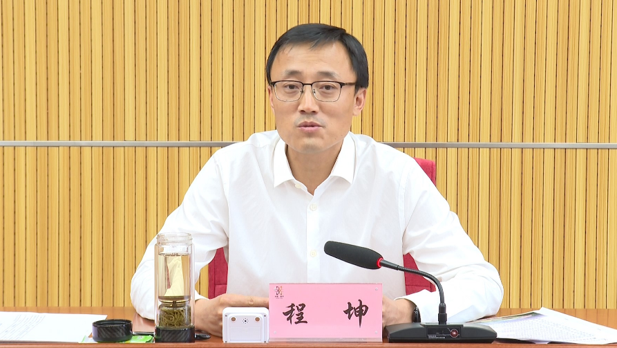 图片5.2.png 图片5.2.png