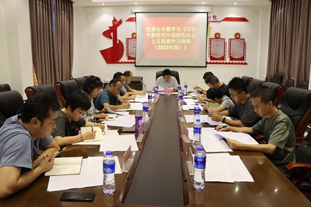图片33.jpg 图片33.jpg