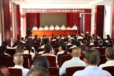 图片38.jpg 图片38.jpg