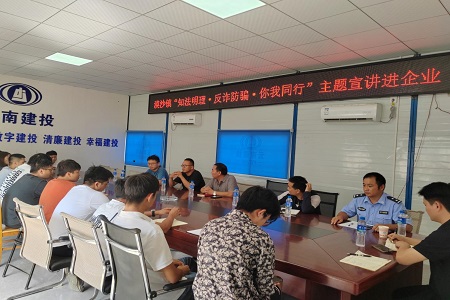 图片48.jpg 图片48.jpg