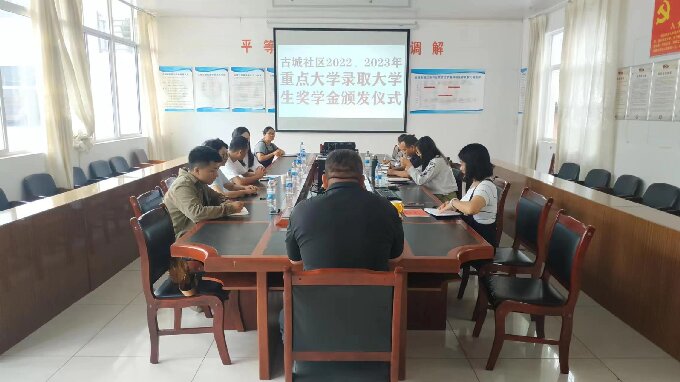 三聚焦，让主题党日活动走深走实2.jpg