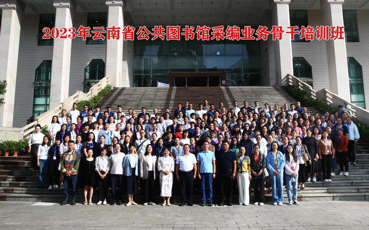 新平文旅09302.png