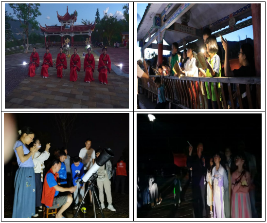 新平文旅09502.png