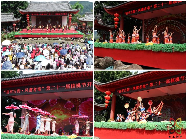 图片4.png 图片4.png