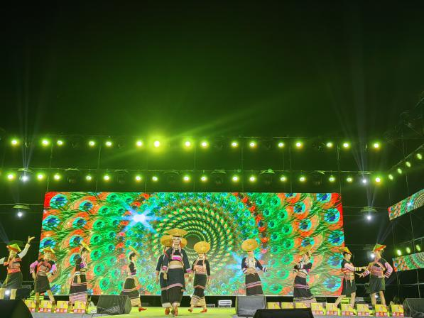 新平文旅09804.png 新平文旅09804.png