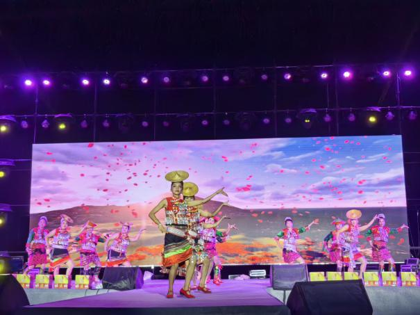 新平文旅09805.png 新平文旅09805.png