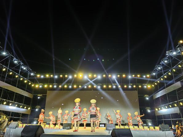 新平文旅09806.png 新平文旅09806.png