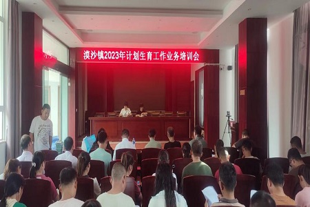 图片11.jpg 图片11.jpg