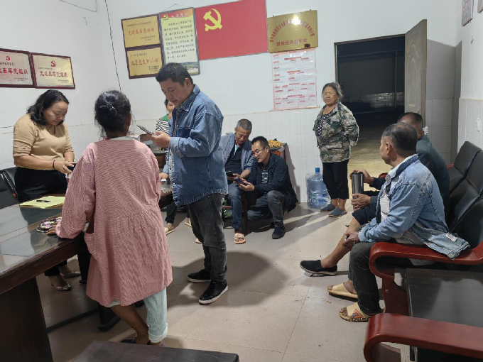 为民服务办实事 主题教育见成效1.png