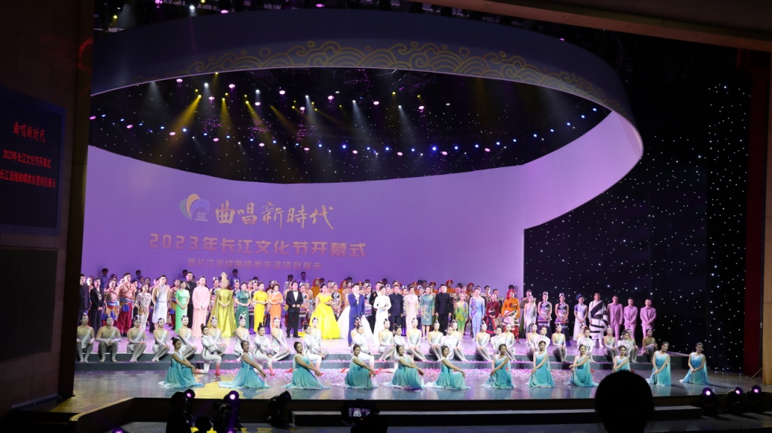 新平文旅10501.jpg 新平文旅10501.jpg
