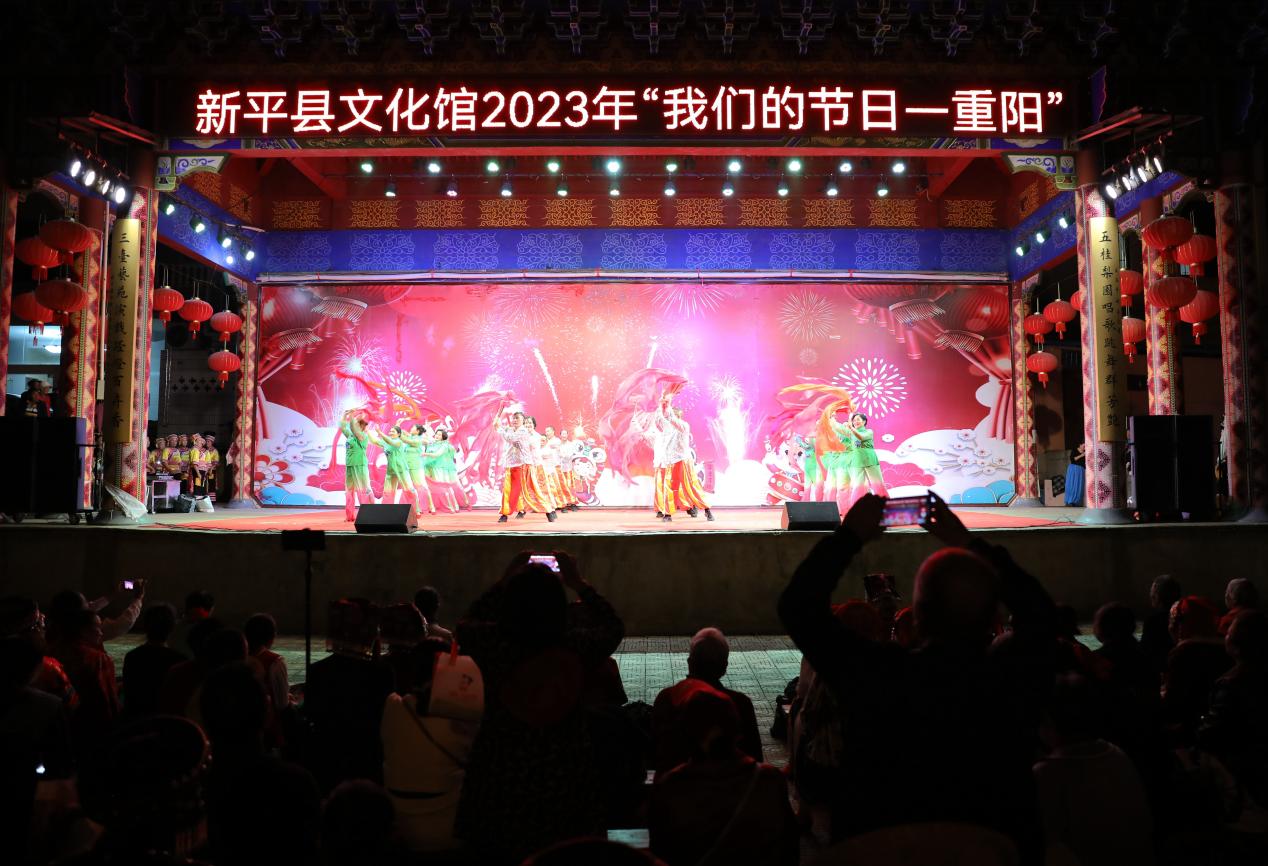 新平文旅10601.jpg