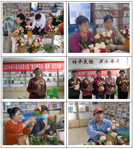 新平文旅10702.jpg