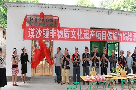 图片29.jpg 图片29.jpg