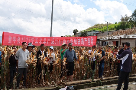 图片32.jpg 图片32.jpg