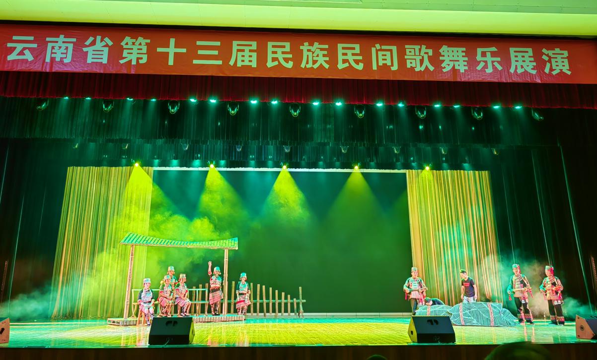 新平文旅11001.jpg